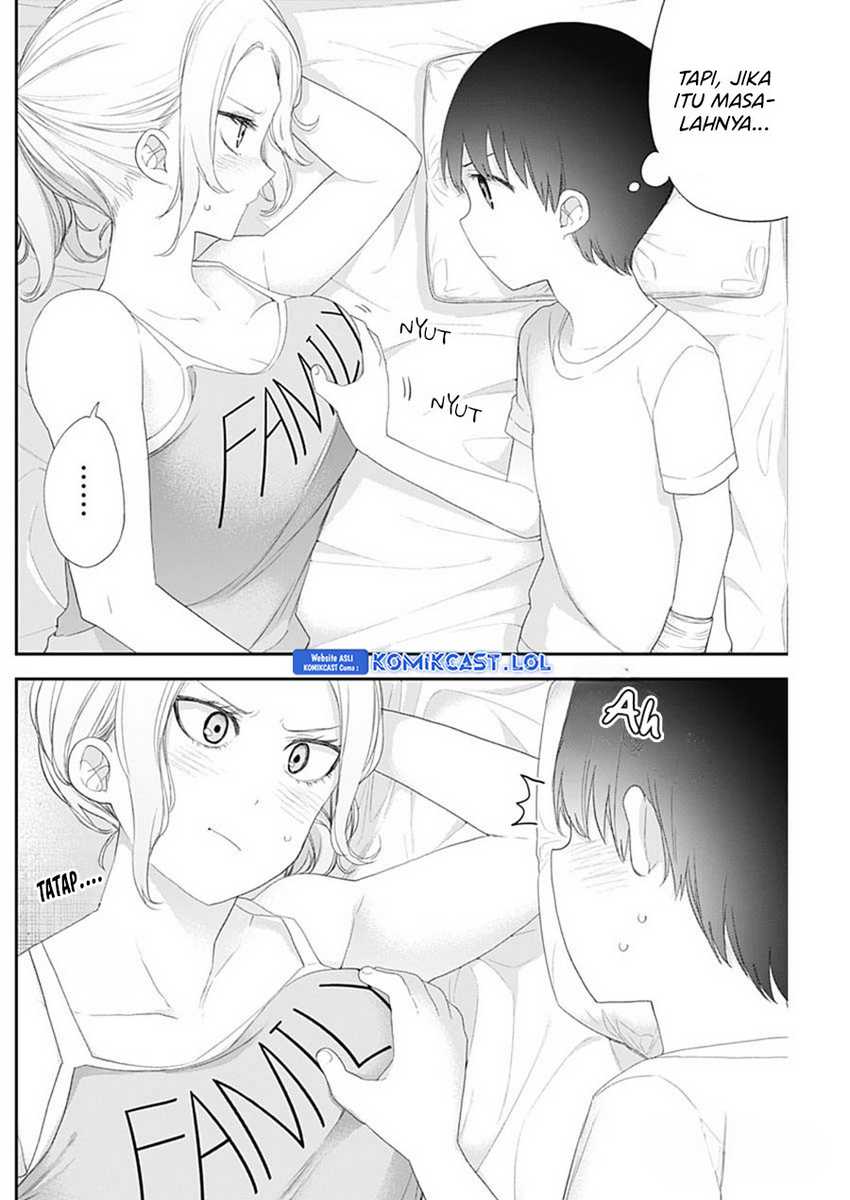 Shikisaki Shimai wa Abakaretai Chapter 48 - halaman 11