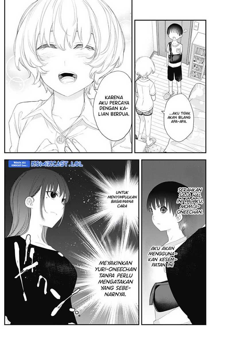 Shikisaki Shimai wa Abakaretai Chapter 48 - halaman 3