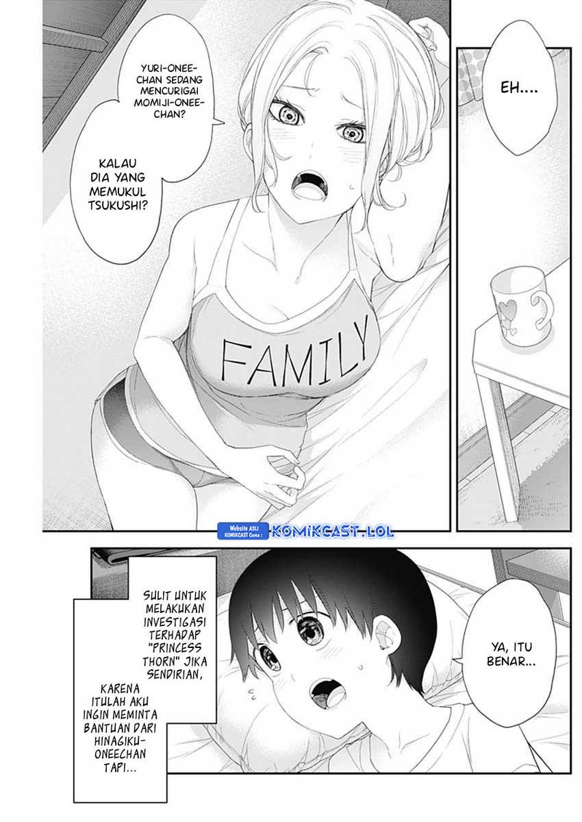 Shikisaki Shimai wa Abakaretai Chapter 48 - halaman 4