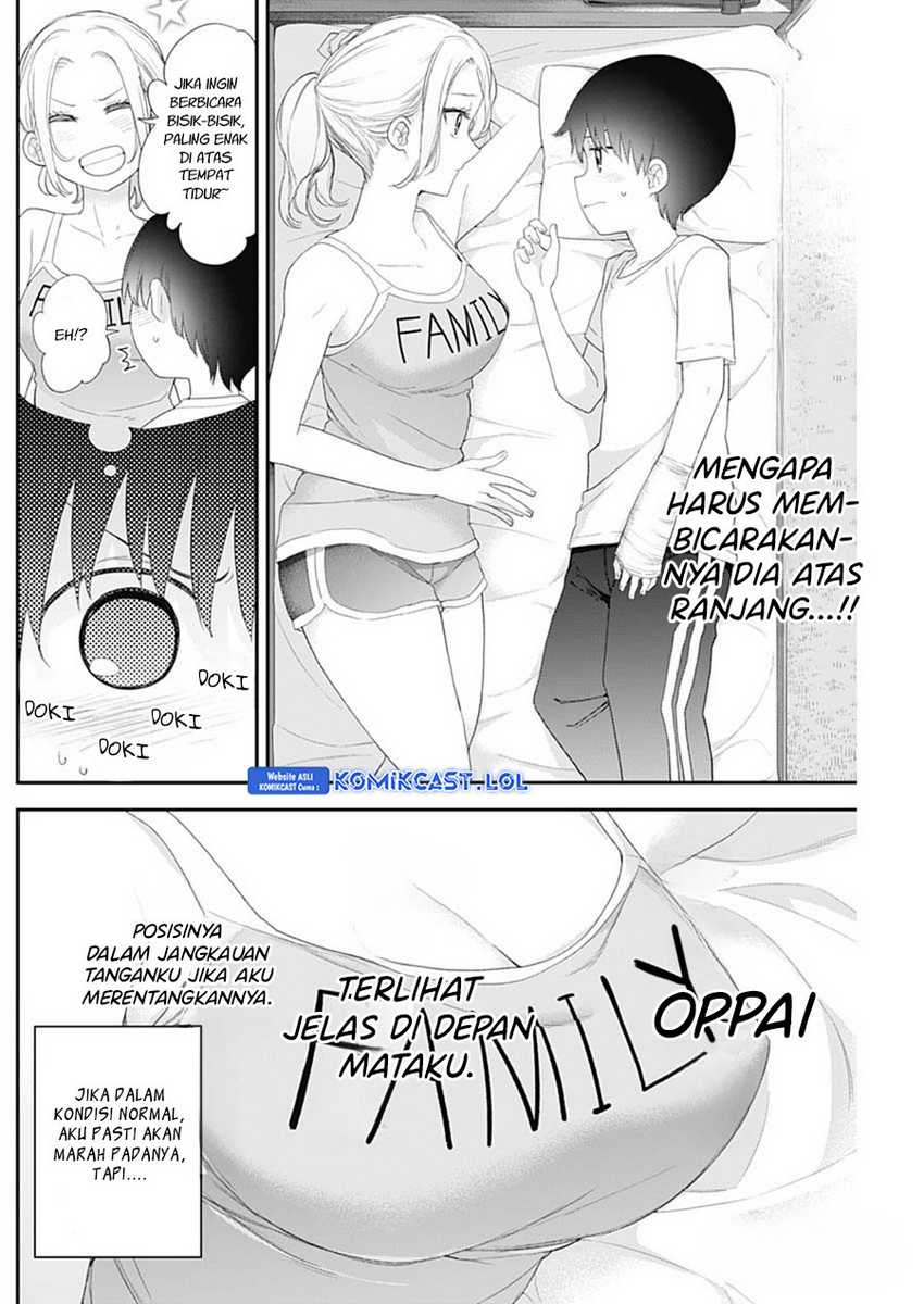 Shikisaki Shimai wa Abakaretai Chapter 48 - halaman 5