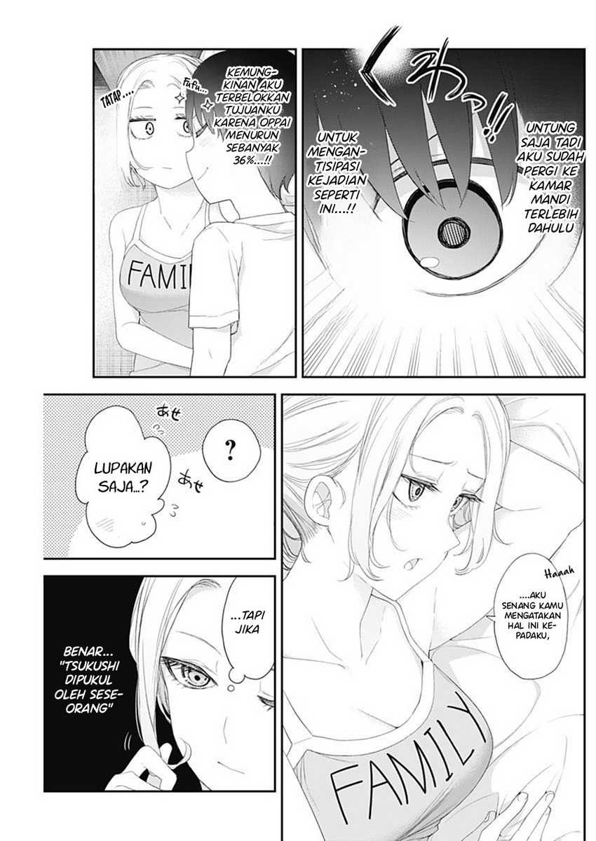 Shikisaki Shimai wa Abakaretai Chapter 48 - halaman 6