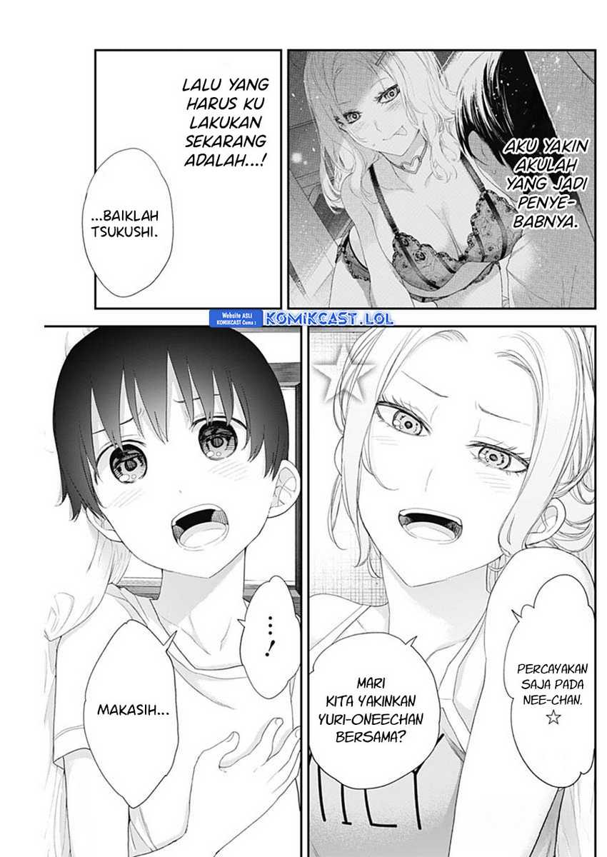 Shikisaki Shimai wa Abakaretai Chapter 48 - halaman 8
