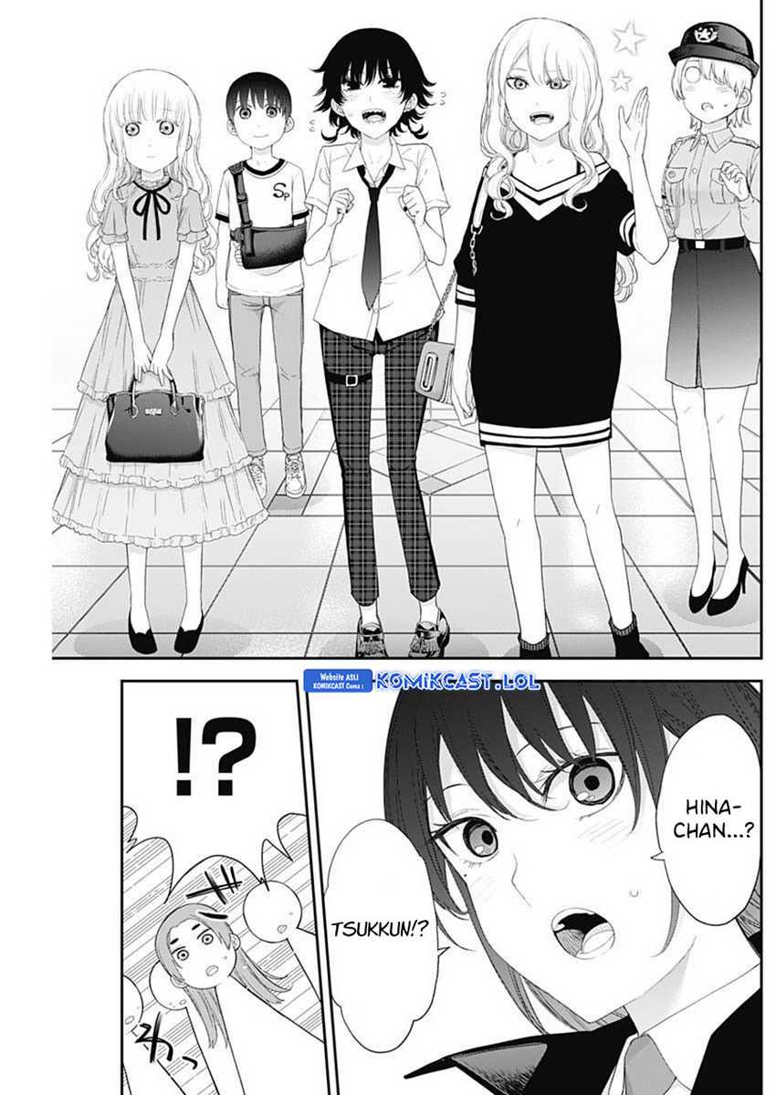 Shikisaki Shimai wa Abakaretai Chapter 49 - halaman 10