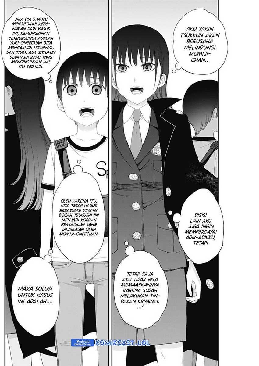 Shikisaki Shimai wa Abakaretai Chapter 49 - halaman 13
