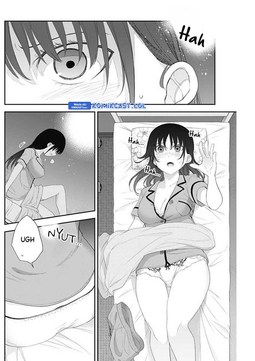 Shikisaki Shimai wa Abakaretai Chapter 49 - halaman 3