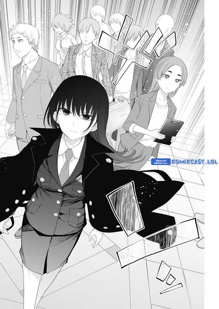 Shikisaki Shimai wa Abakaretai Chapter 49 - halaman 7