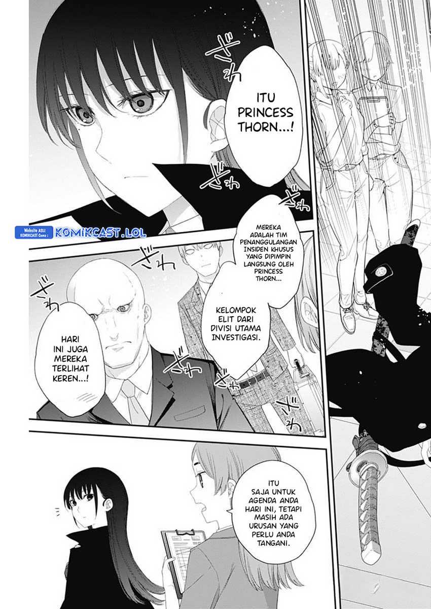 Shikisaki Shimai wa Abakaretai Chapter 49 - halaman 8