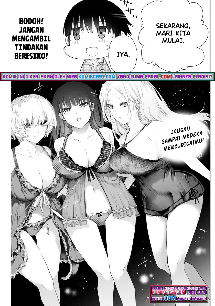 Shikisaki Shimai wa Abakaretai Chapter 5 - halaman 10