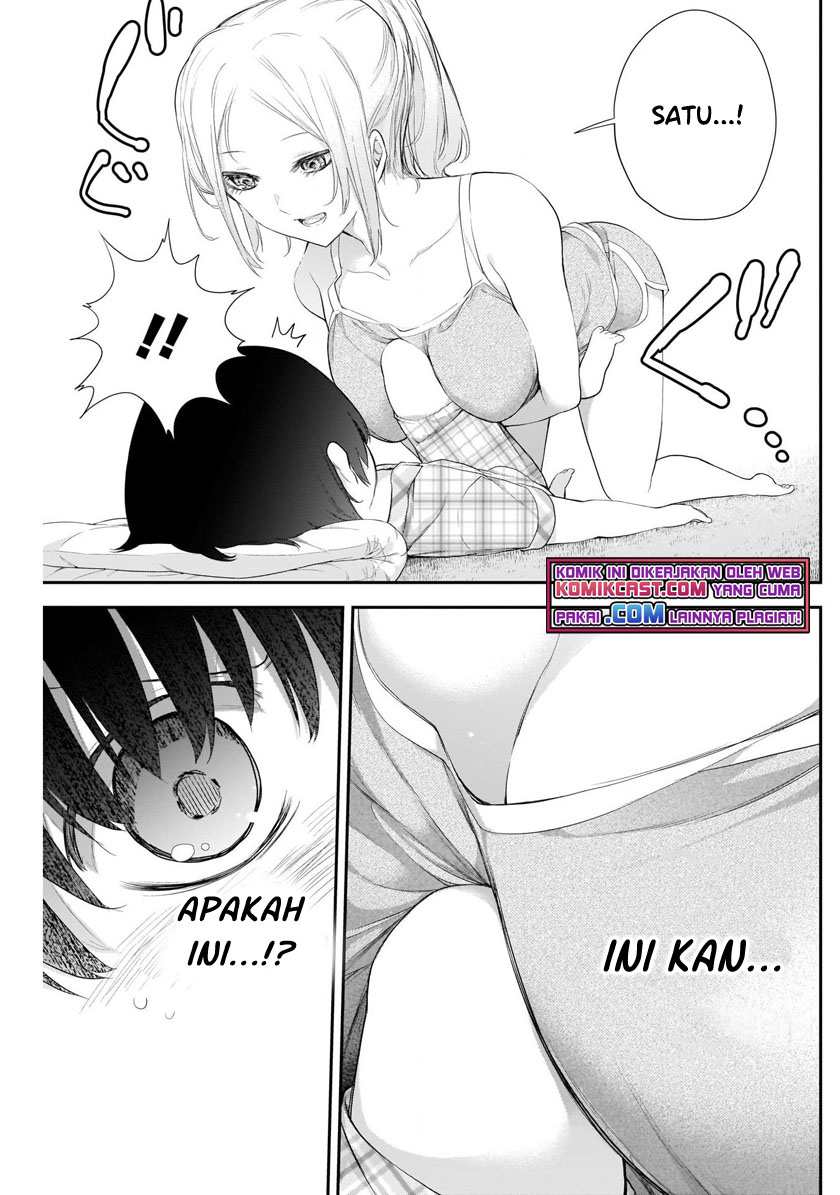 Shikisaki Shimai wa Abakaretai Chapter 5 - halaman 12