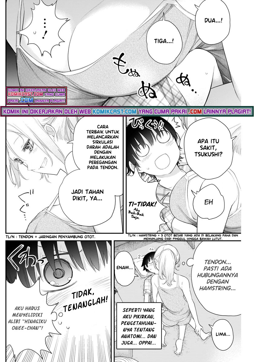 Shikisaki Shimai wa Abakaretai Chapter 5 - halaman 13
