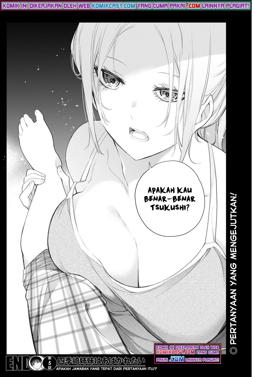 Shikisaki Shimai wa Abakaretai Chapter 5 - halaman 17