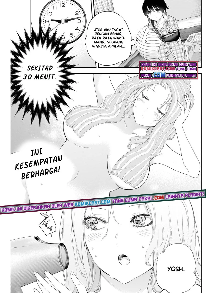 Shikisaki Shimai wa Abakaretai Chapter 5 - halaman 4