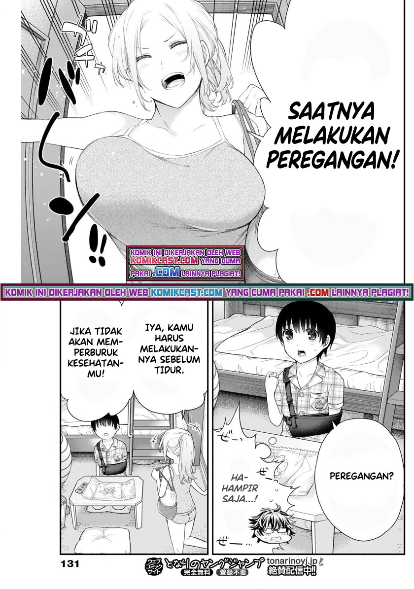Shikisaki Shimai wa Abakaretai Chapter 5 - halaman 8