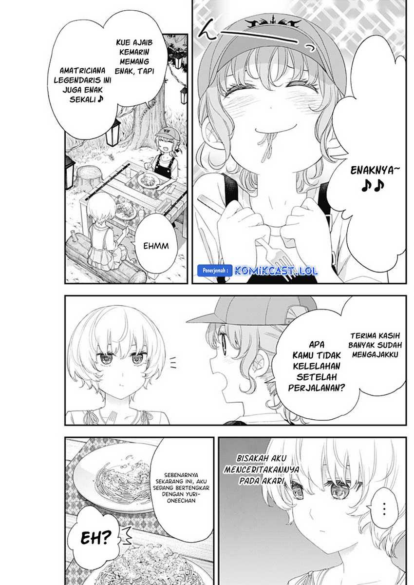 Shikisaki Shimai wa Abakaretai Chapter 50 - halaman 10