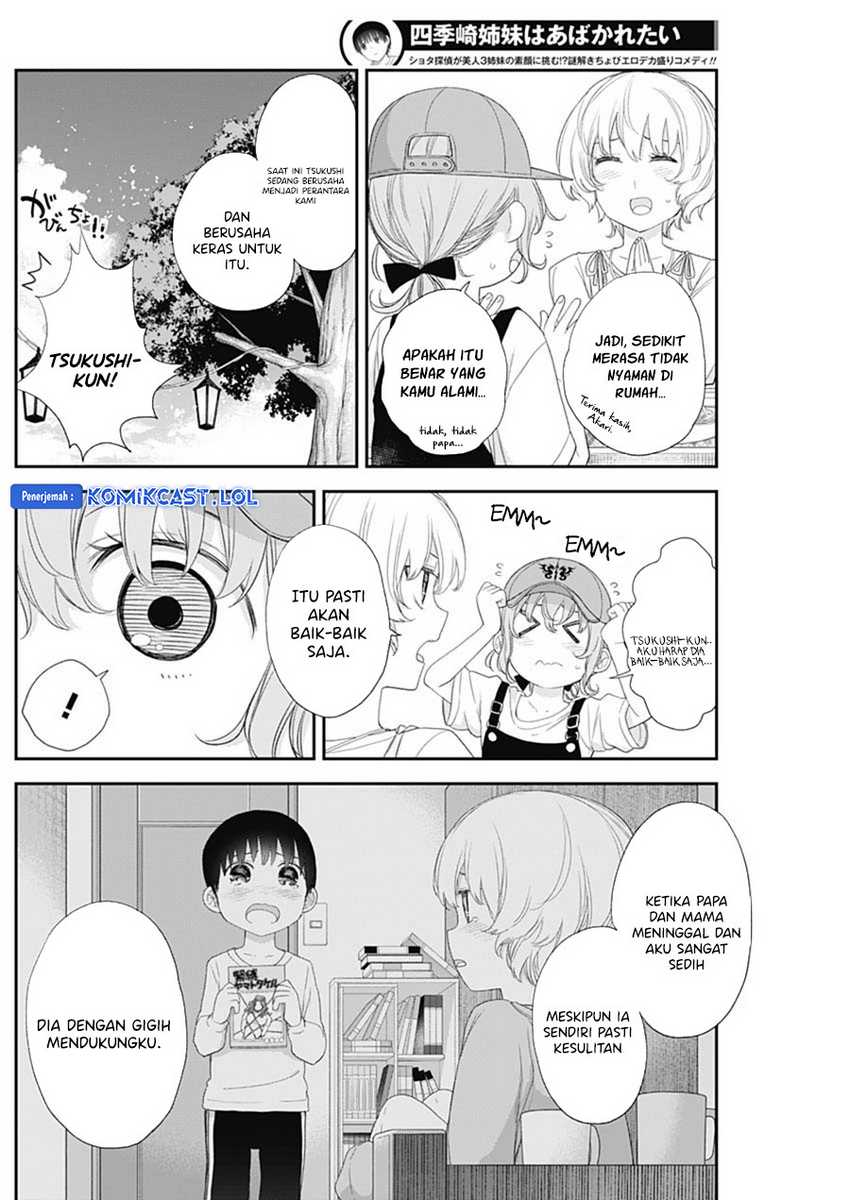 Shikisaki Shimai wa Abakaretai Chapter 50 - halaman 11