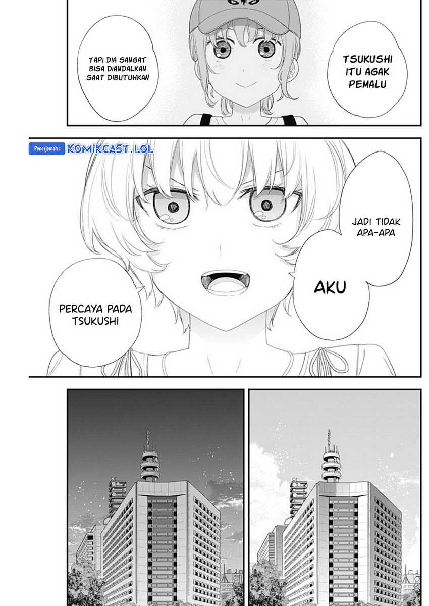 Shikisaki Shimai wa Abakaretai Chapter 50 - halaman 12