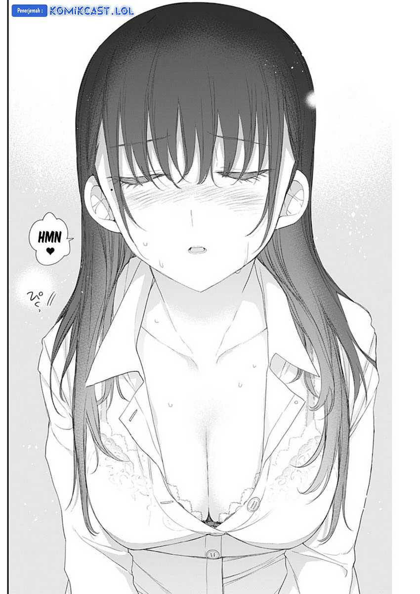 Shikisaki Shimai wa Abakaretai Chapter 50 - halaman 13