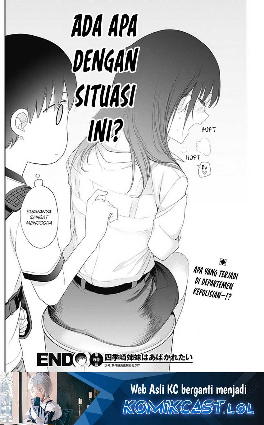 Shikisaki Shimai wa Abakaretai Chapter 50 - halaman 15