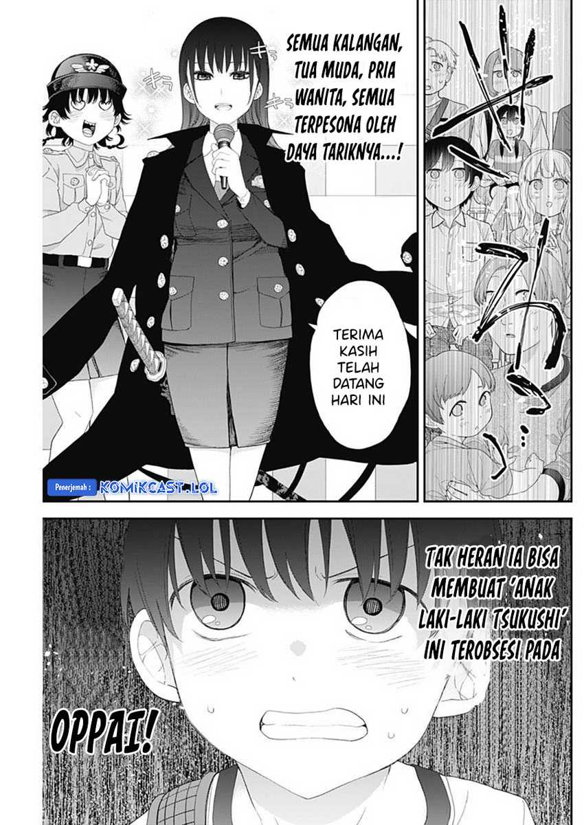Shikisaki Shimai wa Abakaretai Chapter 50 - halaman 4