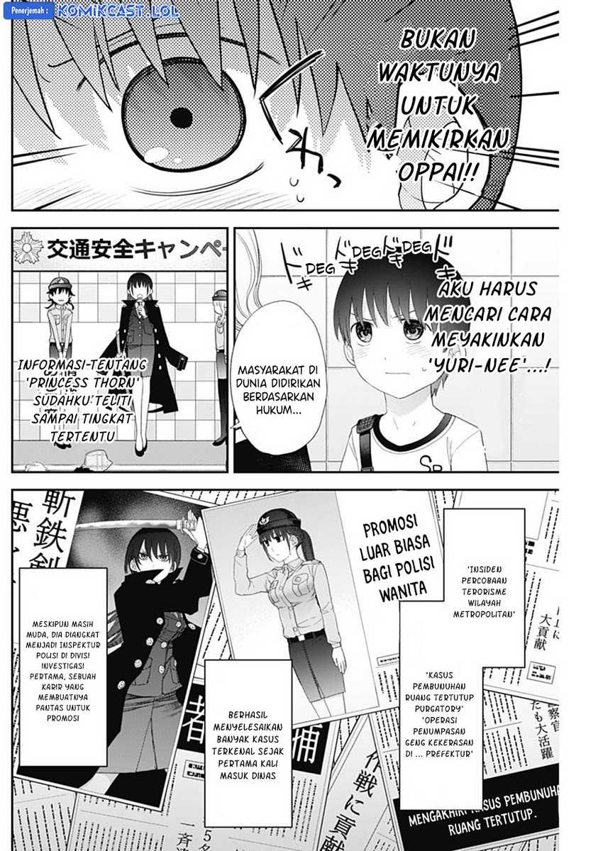 Shikisaki Shimai wa Abakaretai Chapter 50 - halaman 5