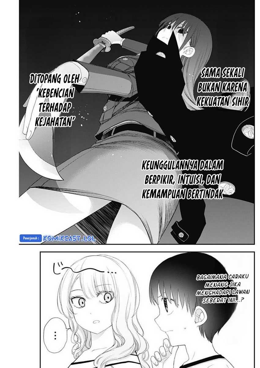 Shikisaki Shimai wa Abakaretai Chapter 50 - halaman 6
