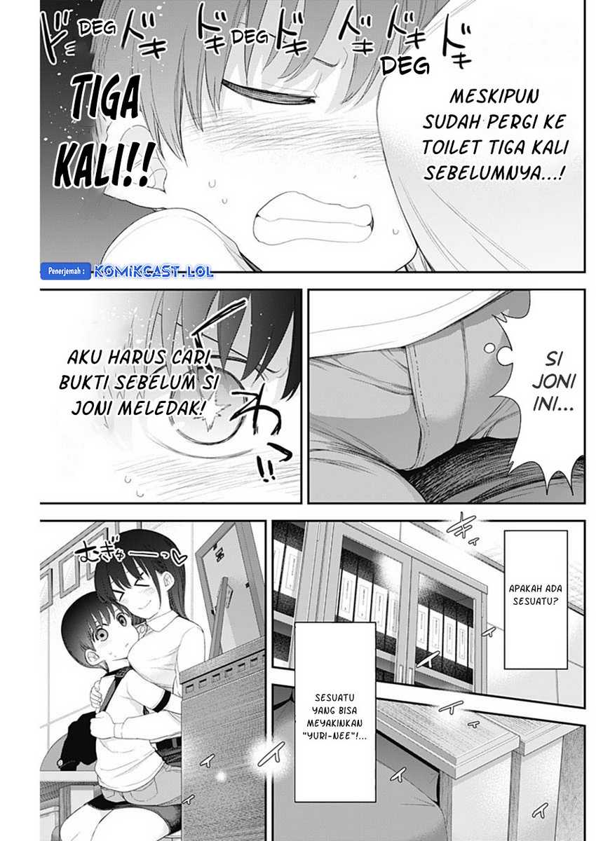 Shikisaki Shimai wa Abakaretai Chapter 51 - halaman 10