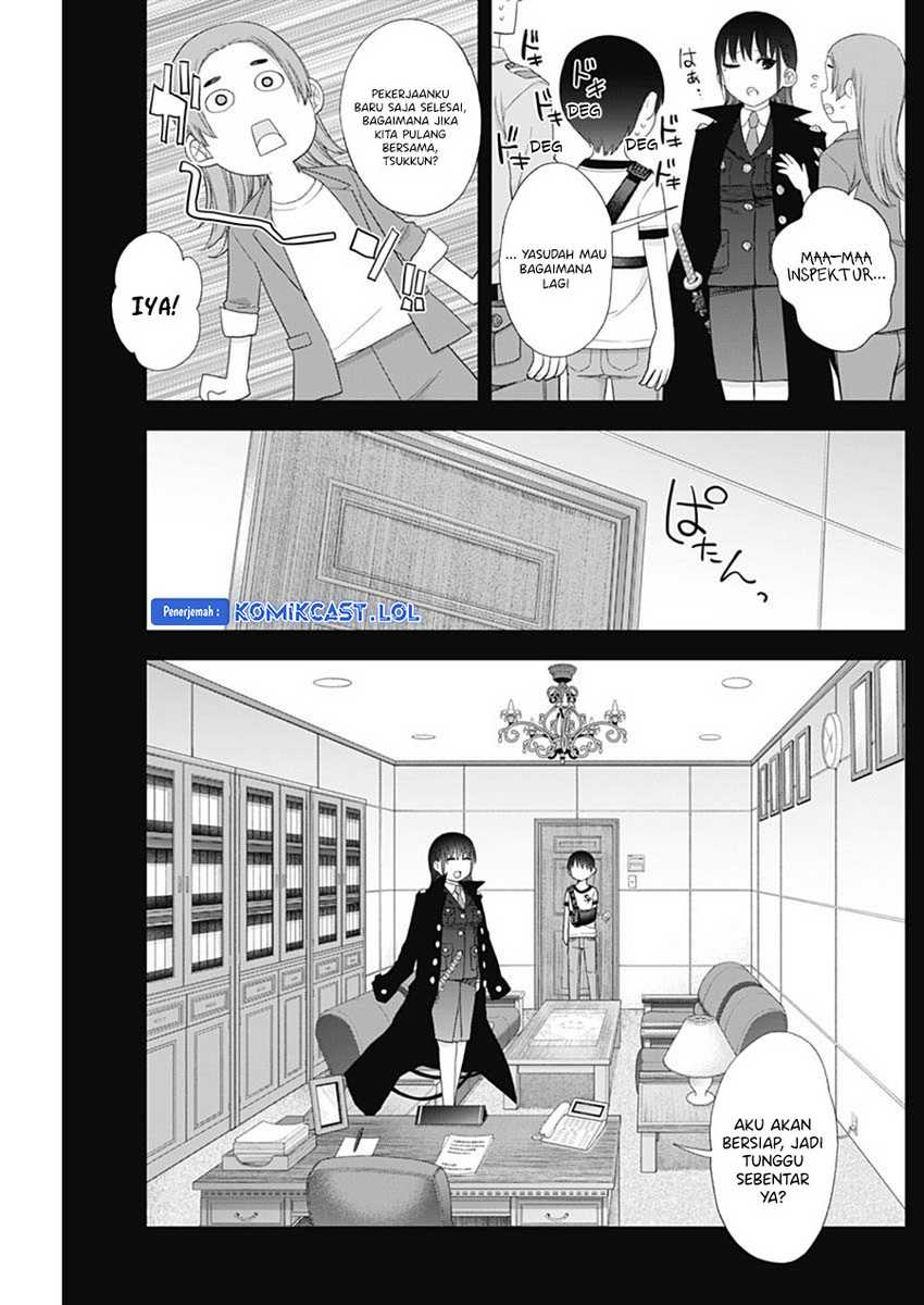 Shikisaki Shimai wa Abakaretai Chapter 51 - halaman 4