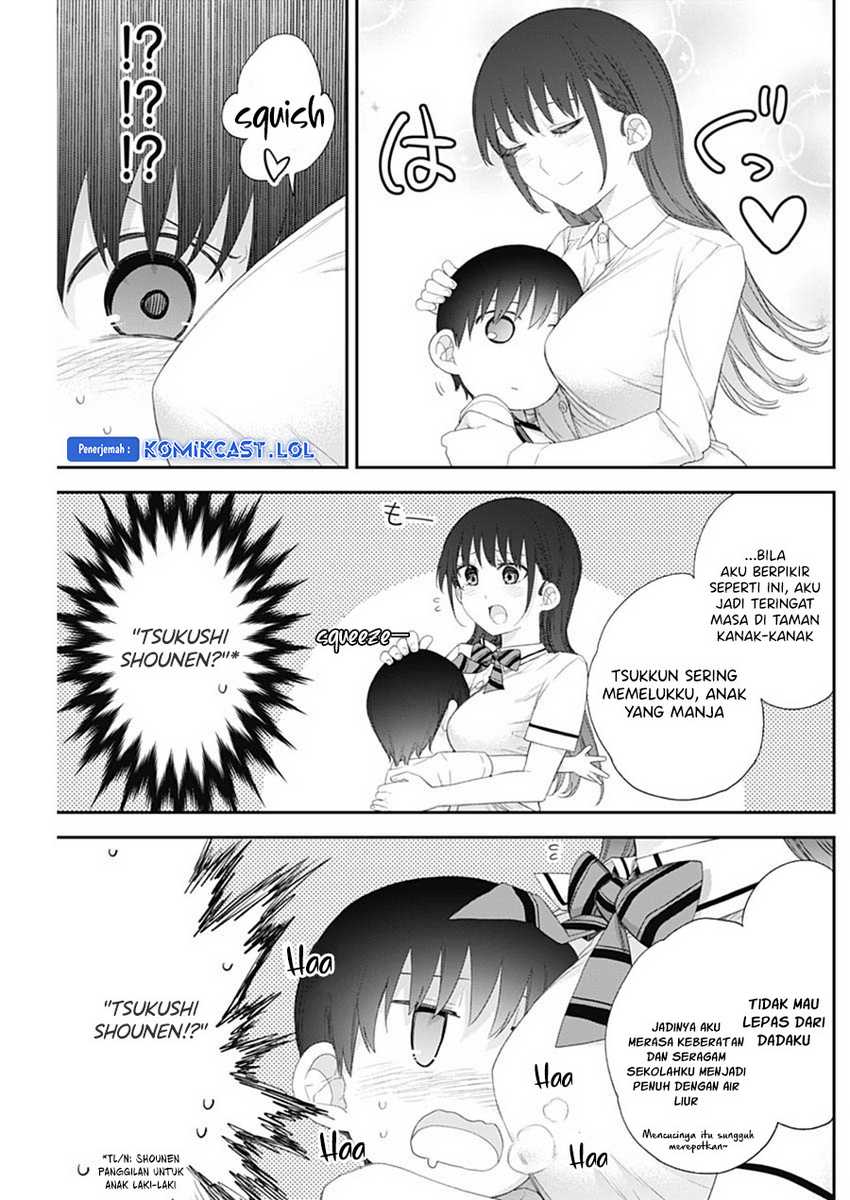Shikisaki Shimai wa Abakaretai Chapter 51 - halaman 8