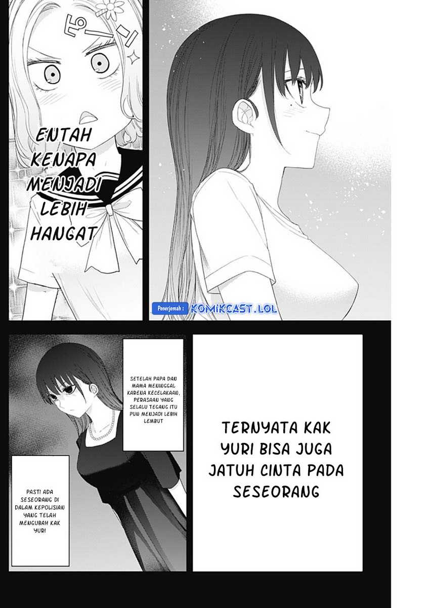 Shikisaki Shimai wa Abakaretai Chapter 52 - halaman 4