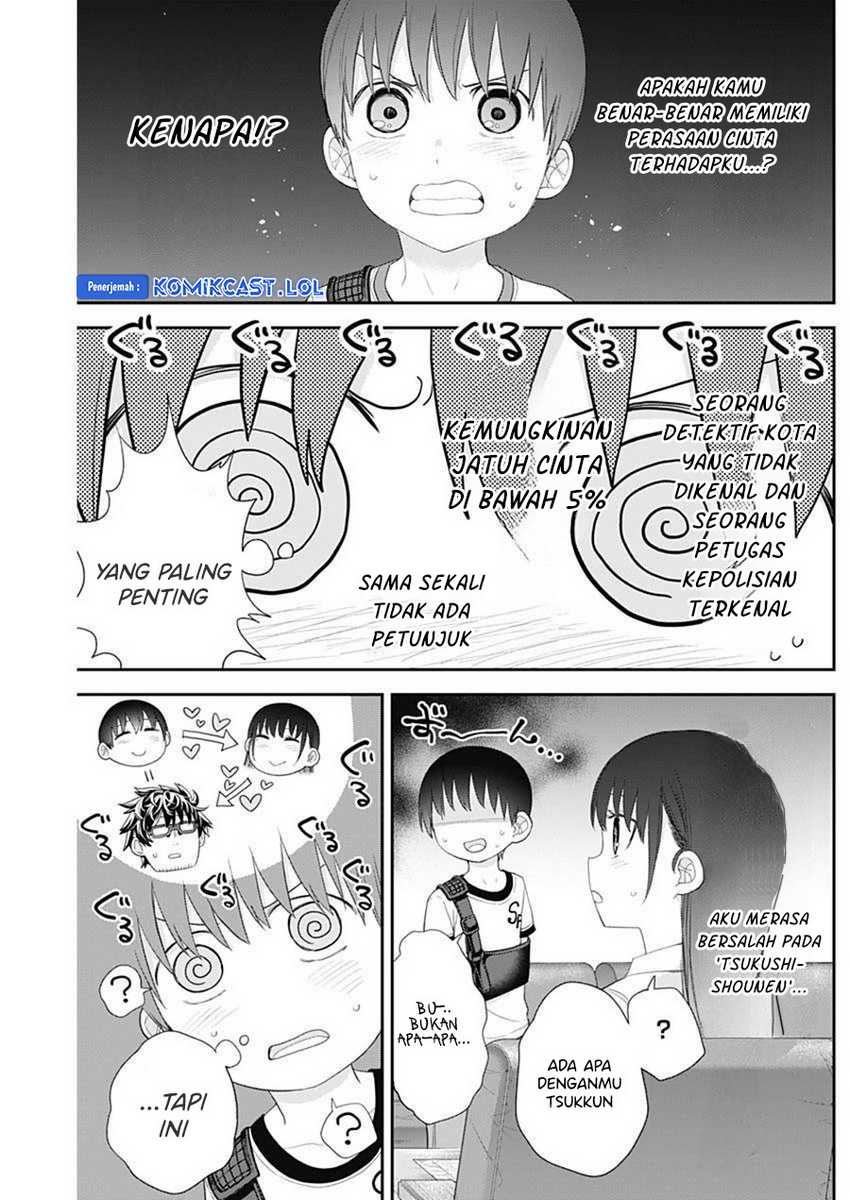 Shikisaki Shimai wa Abakaretai Chapter 52 - halaman 9