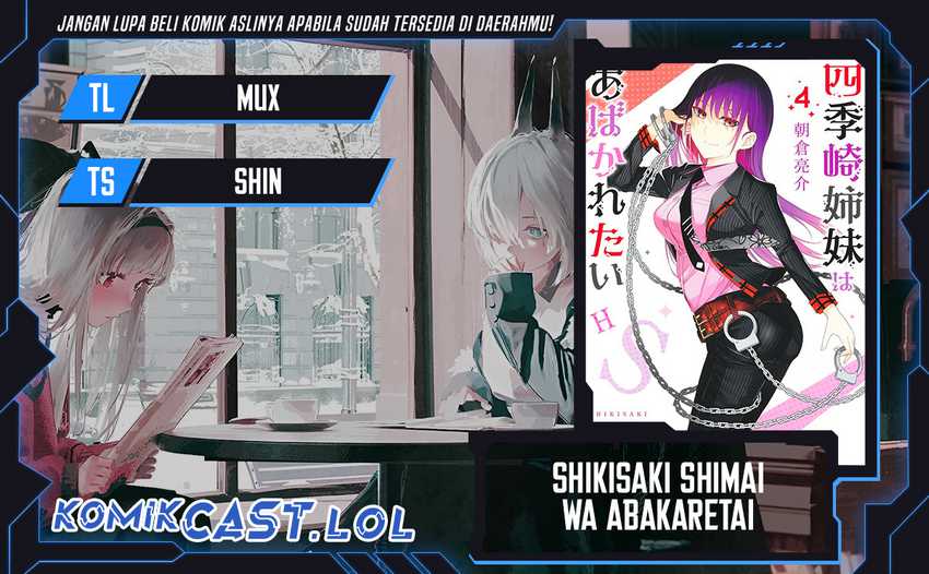 Shikisaki Shimai wa Abakaretai Chapter 53 - halaman 1