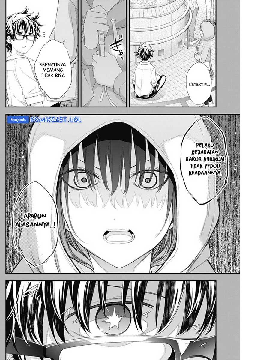 Shikisaki Shimai wa Abakaretai Chapter 53 - halaman 10