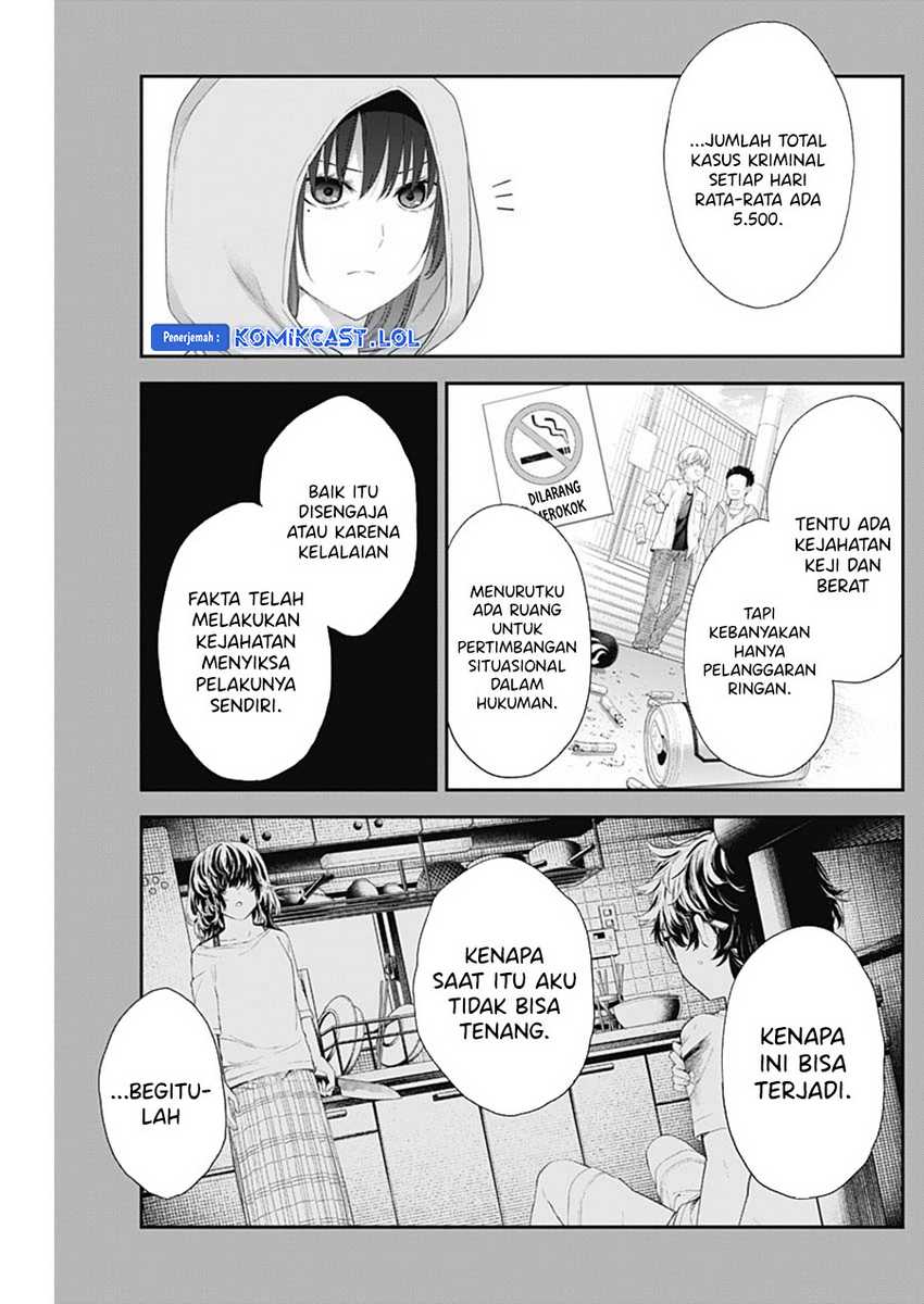 Shikisaki Shimai wa Abakaretai Chapter 53 - halaman 11