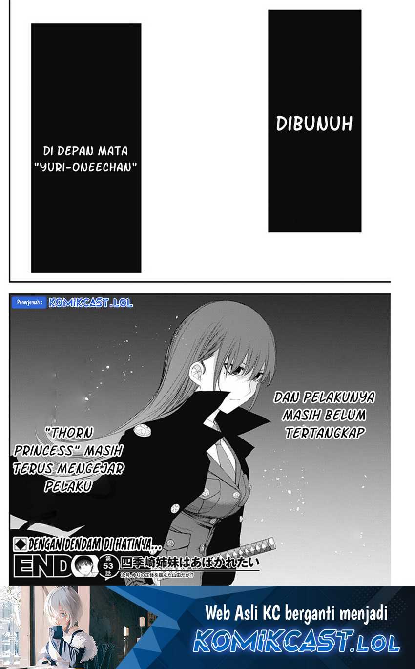 Shikisaki Shimai wa Abakaretai Chapter 53 - halaman 16