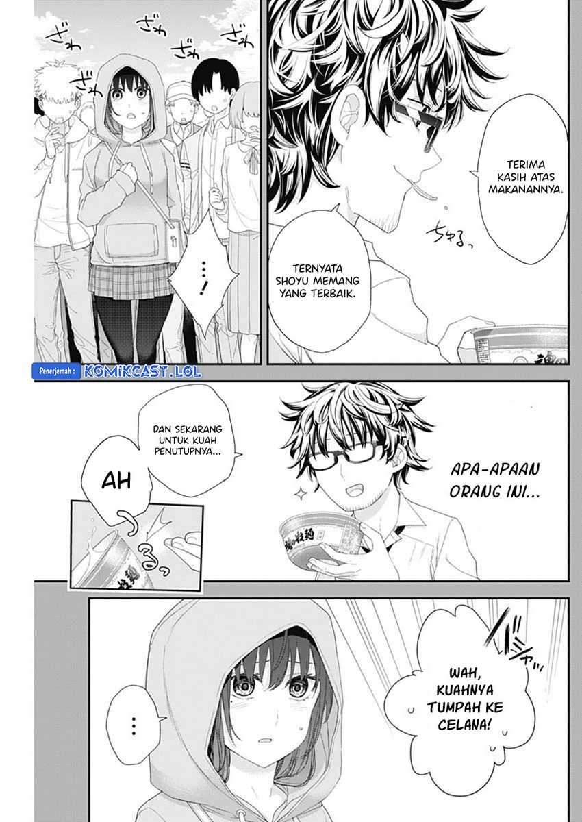 Shikisaki Shimai wa Abakaretai Chapter 53 - halaman 7