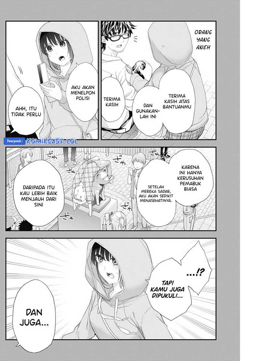 Shikisaki Shimai wa Abakaretai Chapter 53 - halaman 8