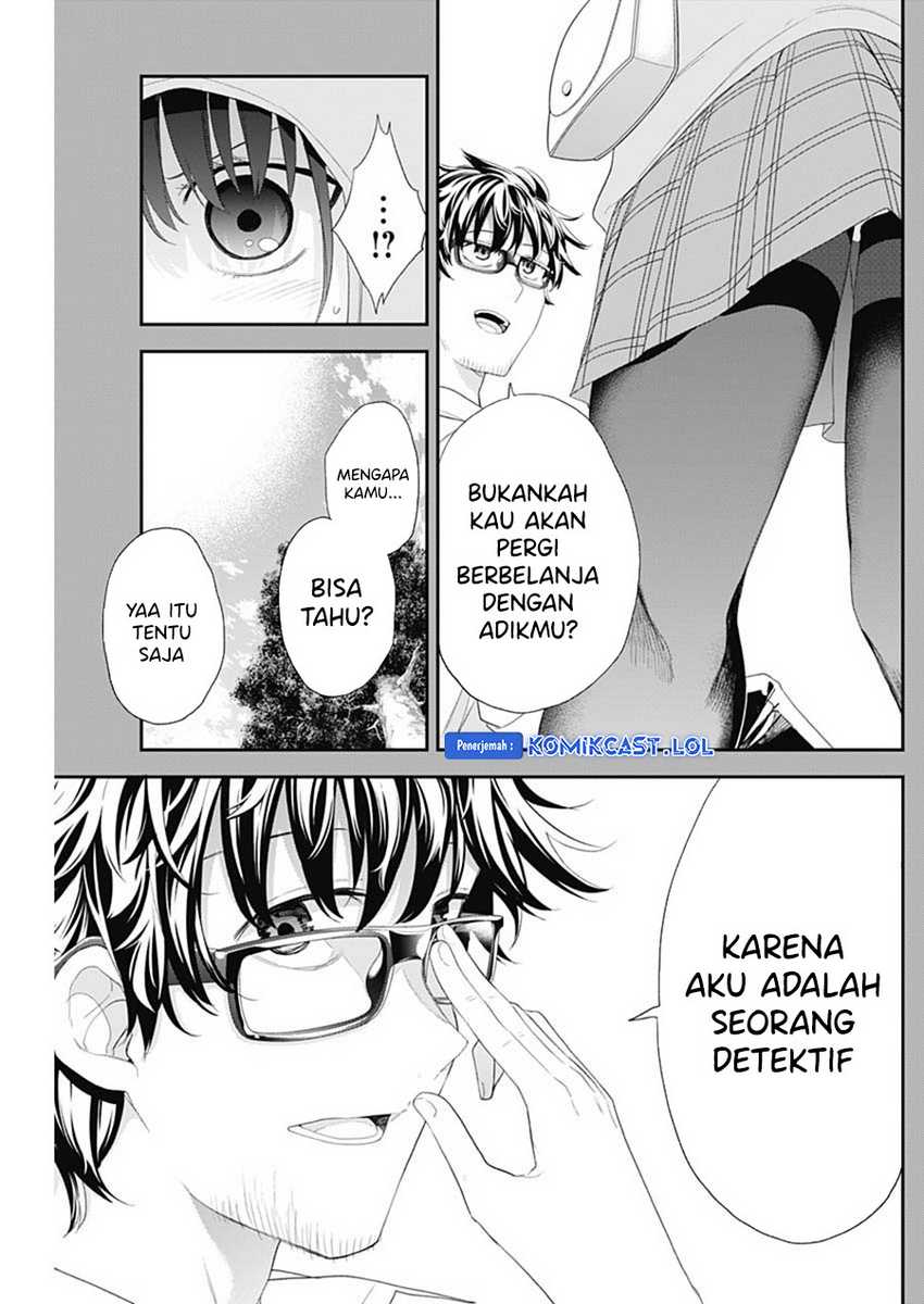 Shikisaki Shimai wa Abakaretai Chapter 53 - halaman 9