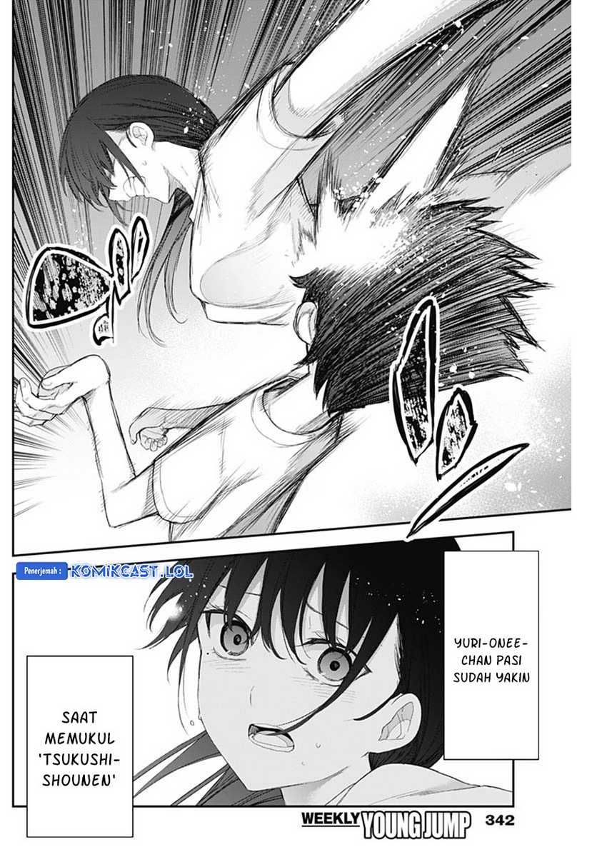 Shikisaki Shimai wa Abakaretai Chapter 54 - halaman 11