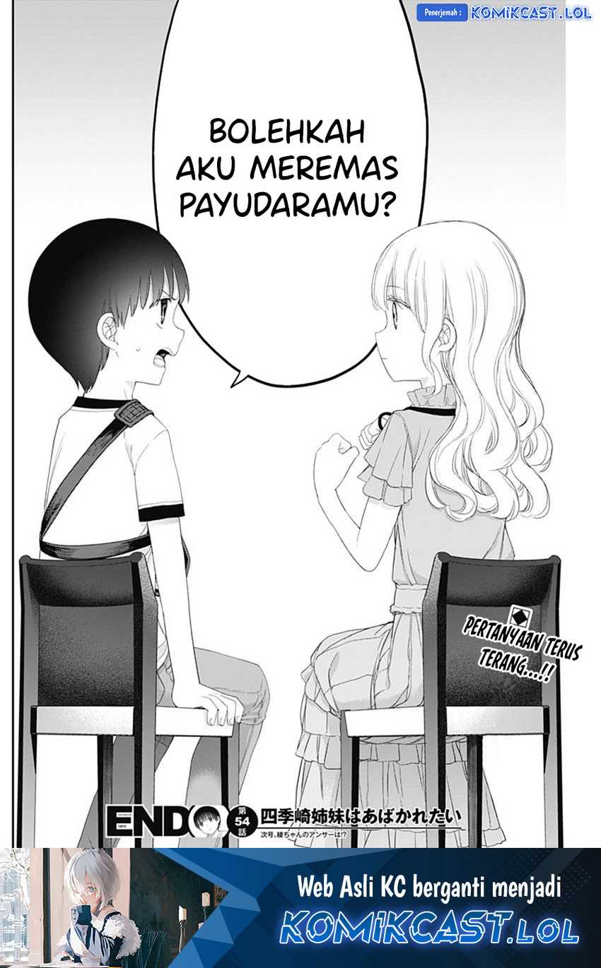 Shikisaki Shimai wa Abakaretai Chapter 54 - halaman 15