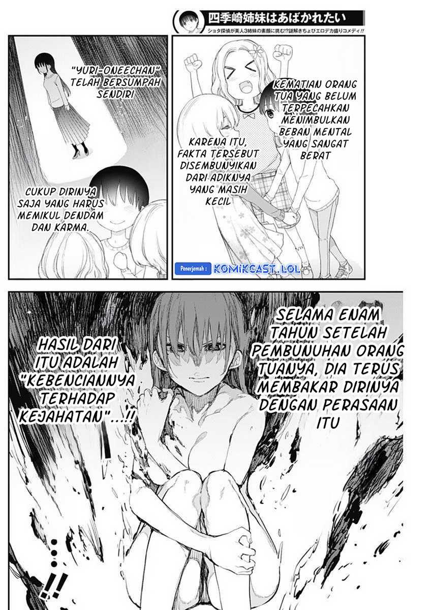 Shikisaki Shimai wa Abakaretai Chapter 54 - halaman 3
