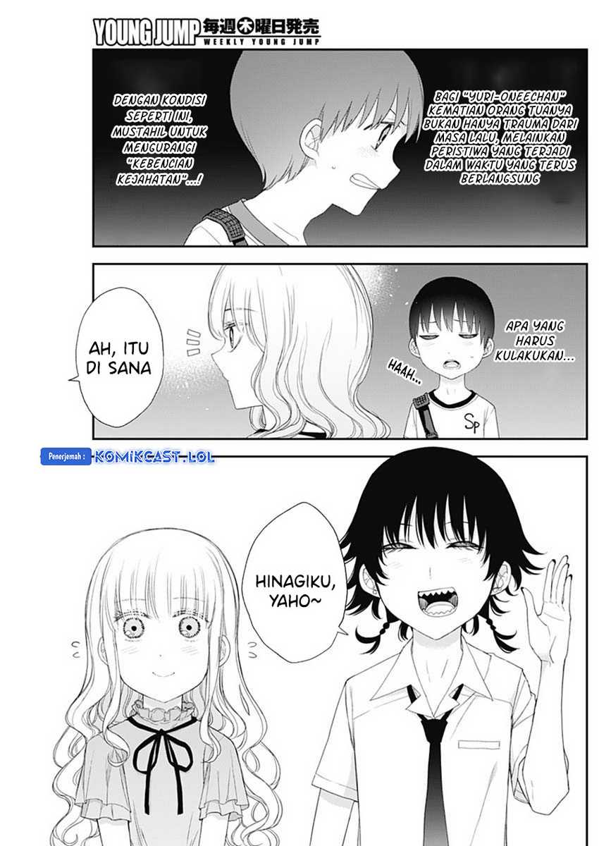 Shikisaki Shimai wa Abakaretai Chapter 54 - halaman 4