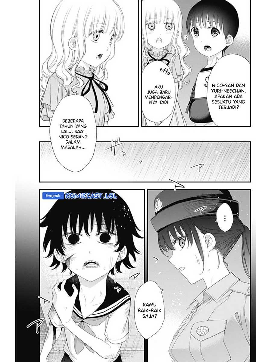Shikisaki Shimai wa Abakaretai Chapter 54 - halaman 6