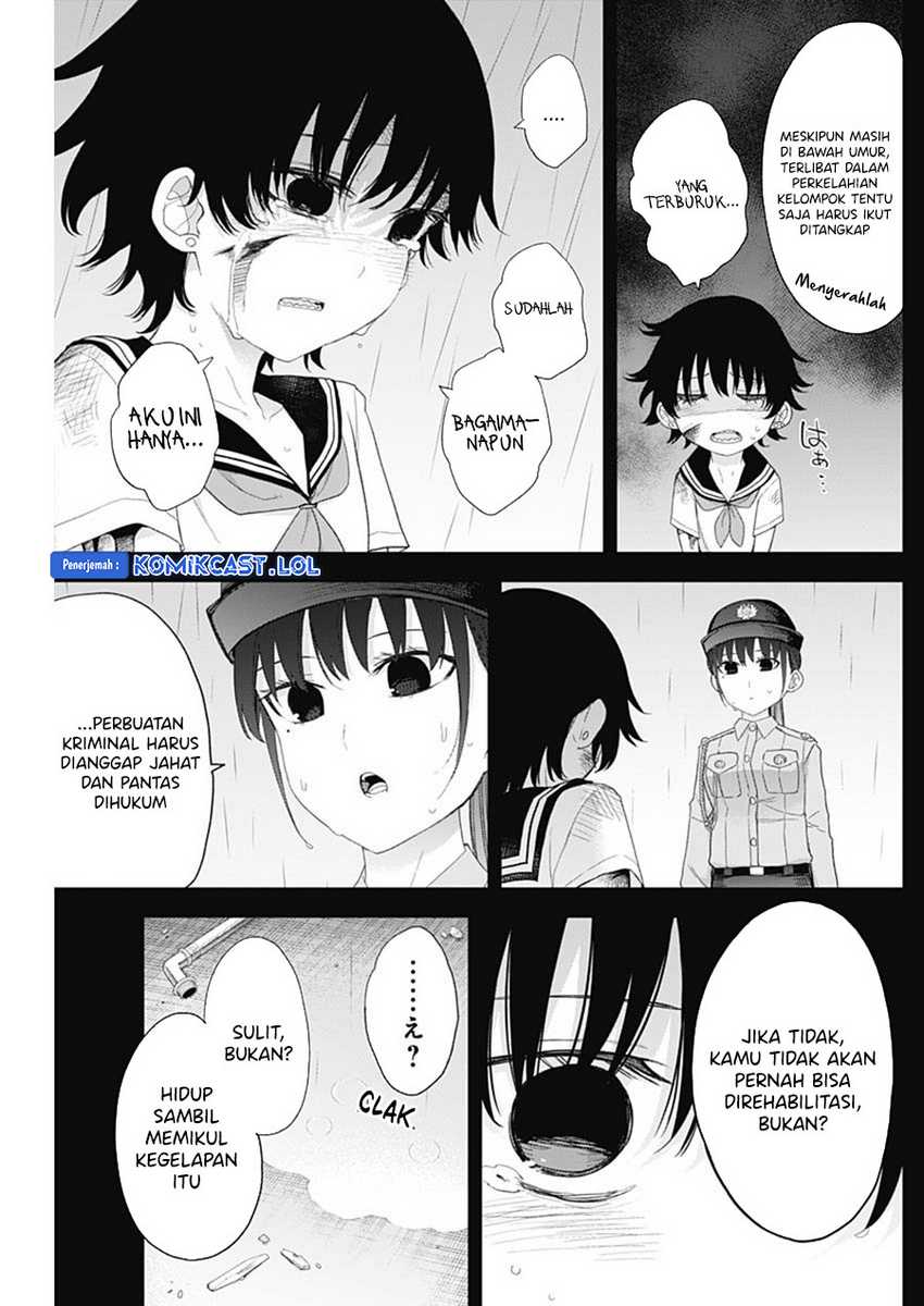 Shikisaki Shimai wa Abakaretai Chapter 54 - halaman 8