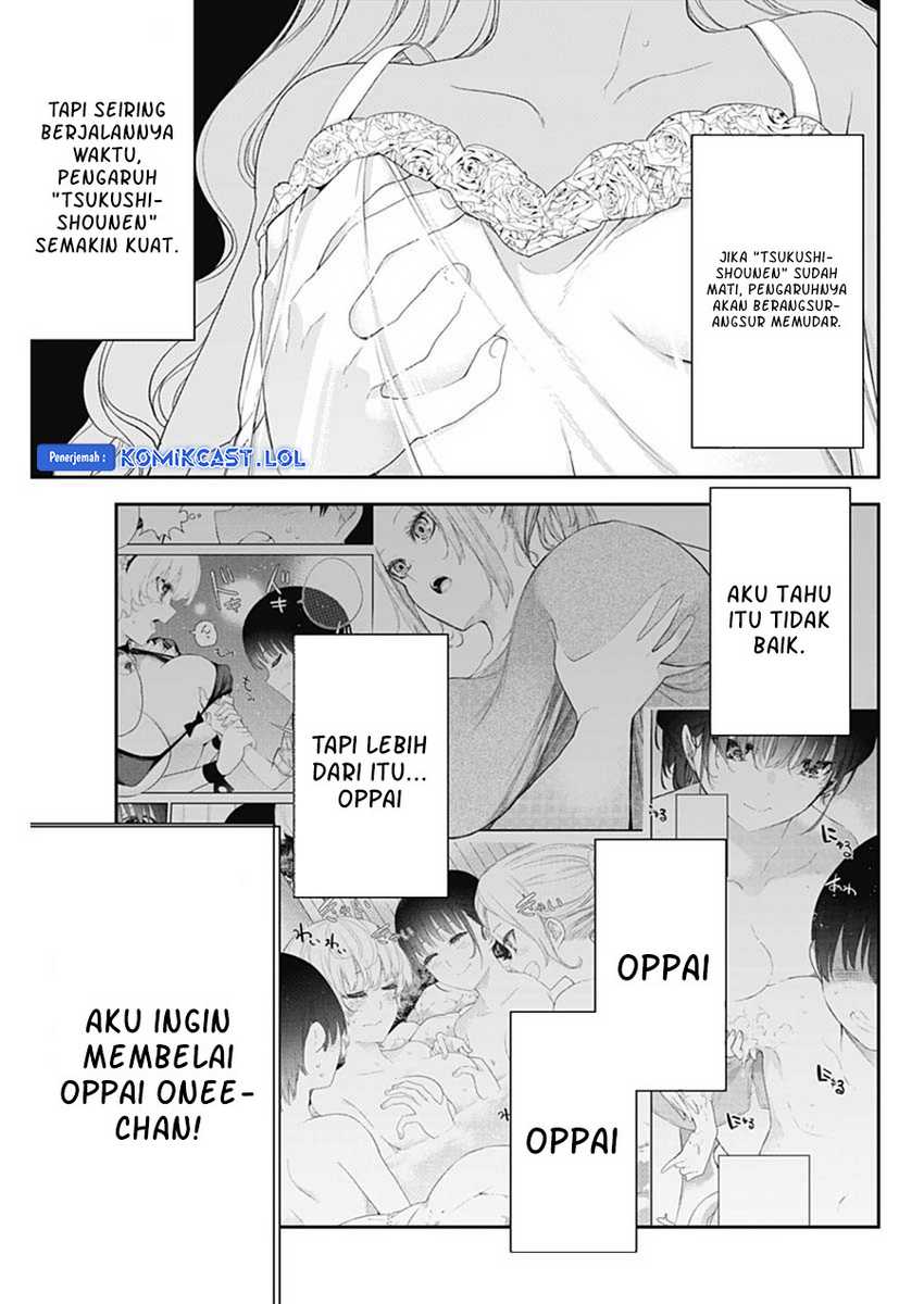 Shikisaki Shimai wa Abakaretai Chapter 55 - halaman 10