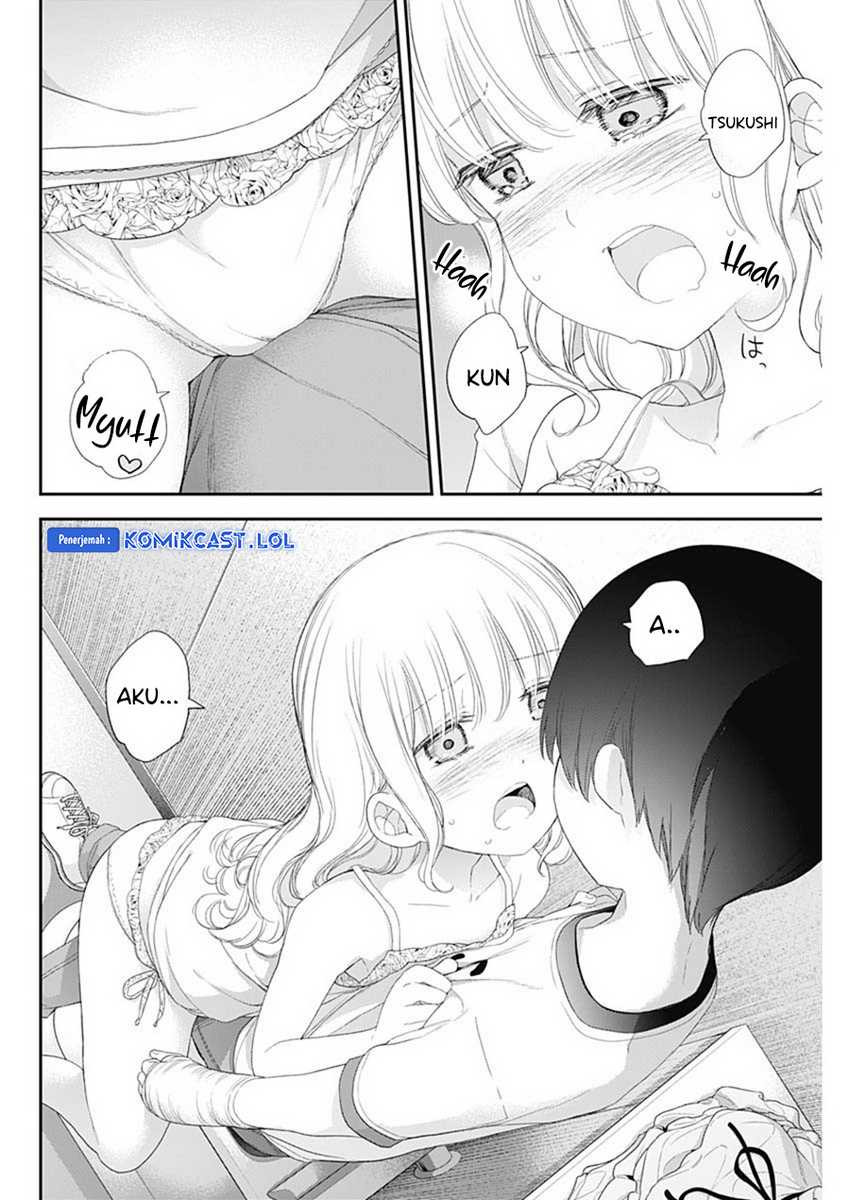 Shikisaki Shimai wa Abakaretai Chapter 55 - halaman 13