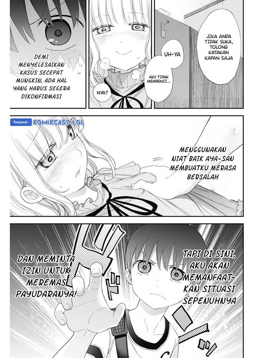 Shikisaki Shimai wa Abakaretai Chapter 55 - halaman 4