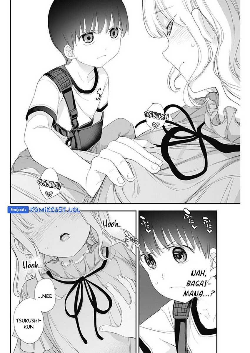 Shikisaki Shimai wa Abakaretai Chapter 55 - halaman 5