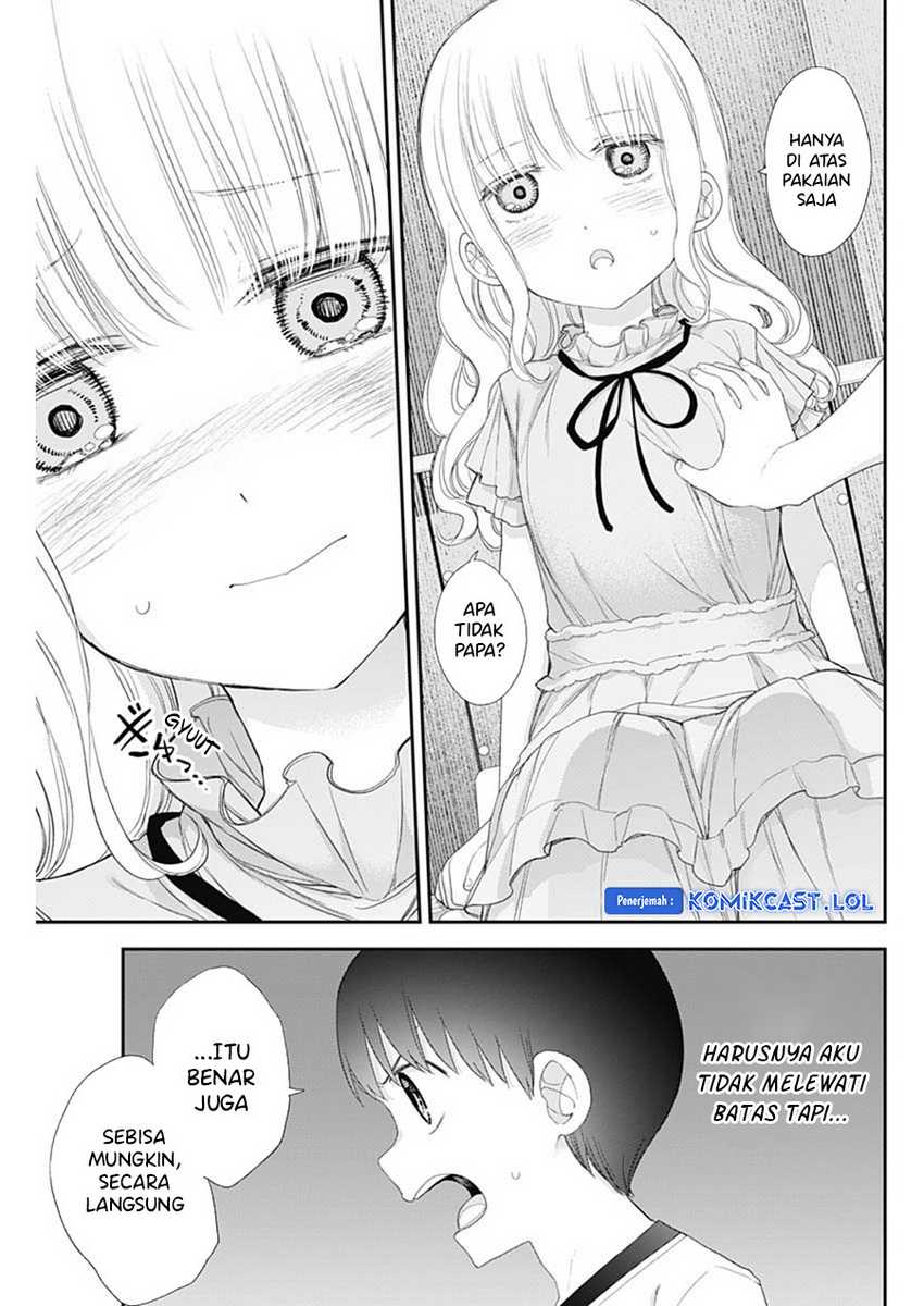 Shikisaki Shimai wa Abakaretai Chapter 55 - halaman 6