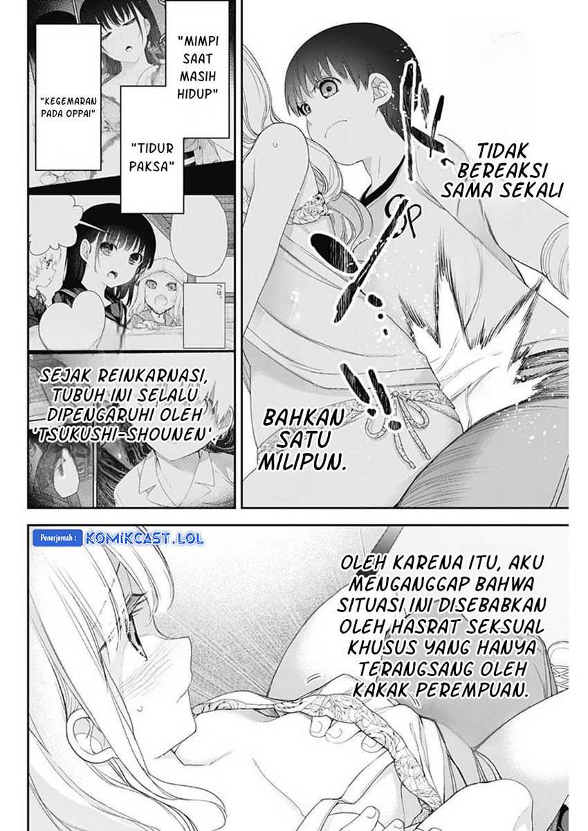 Shikisaki Shimai wa Abakaretai Chapter 55 - halaman 9