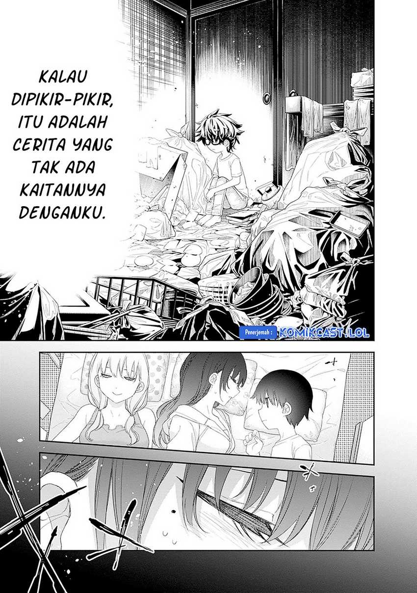Shikisaki Shimai wa Abakaretai Chapter 56 - halaman 11